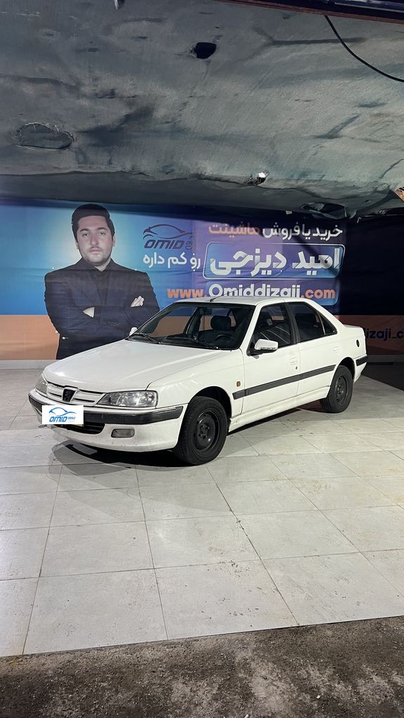 پارس سفید مدل92 دو گانه کارخانه - تصویر 1