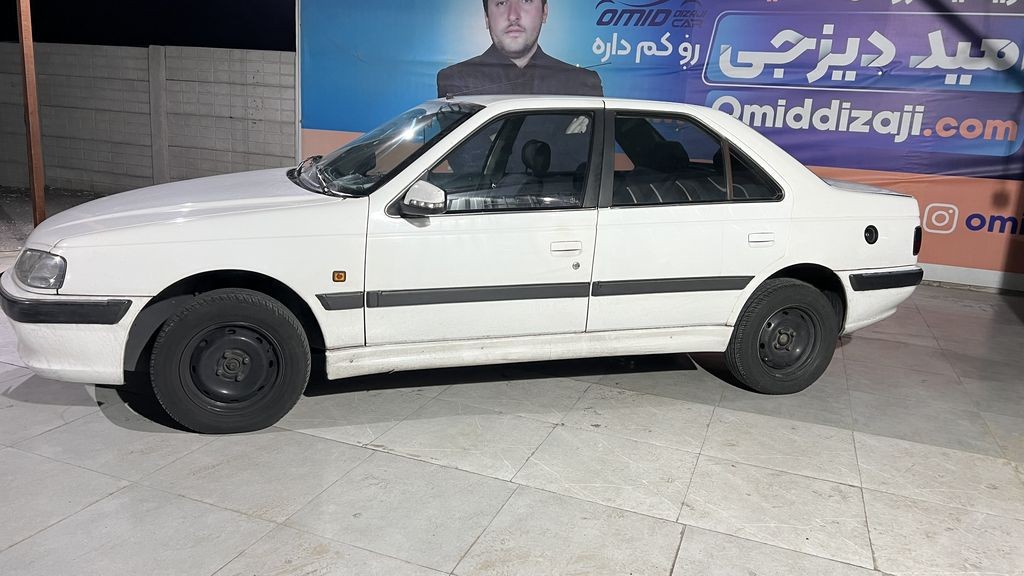 تصویر 2