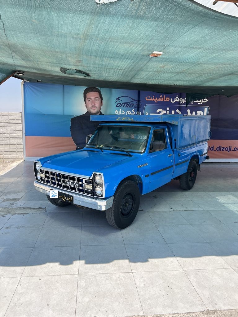 نیسان دوگانه دستی مدل 82 اعلام مالک - تصویر 1
