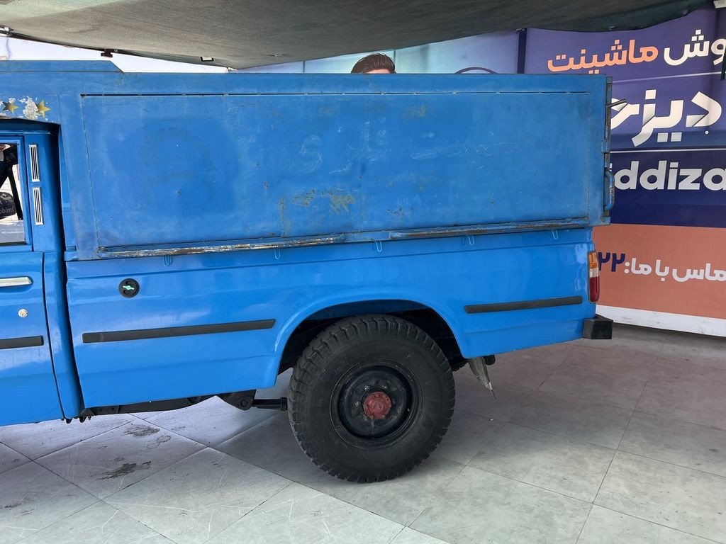تصویر 7
