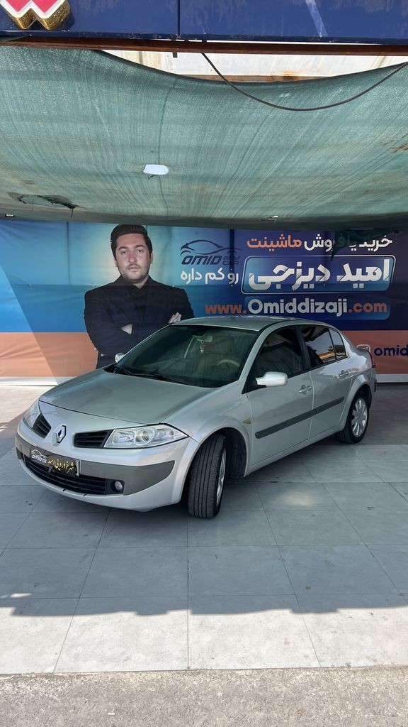 مگان 2000 مدل 89 - تصویر 1