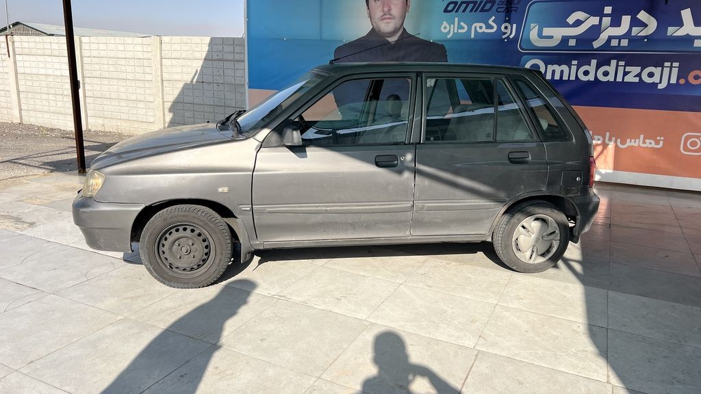 تصویر 2