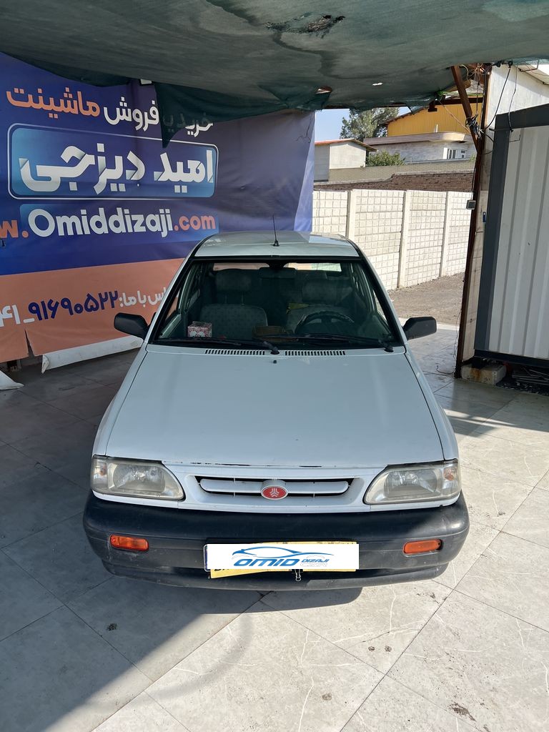 تصویر 11
