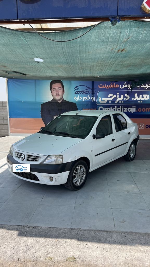 تندر 90 اتومات مدل 93 - تصویر 1