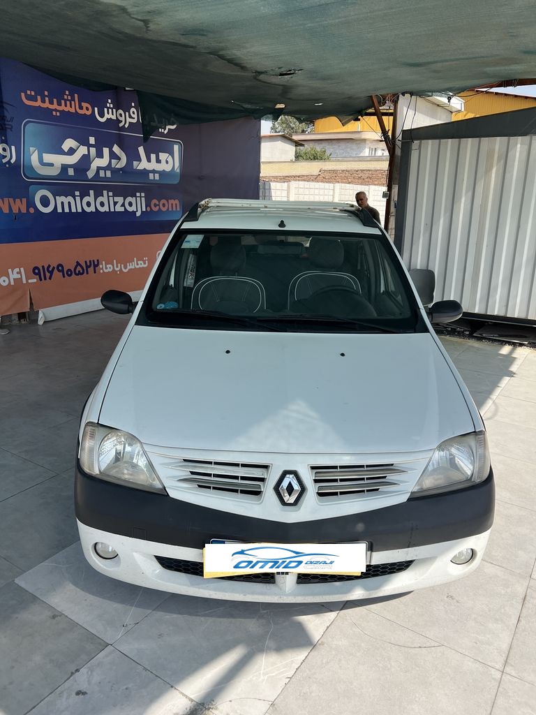 تصویر 9