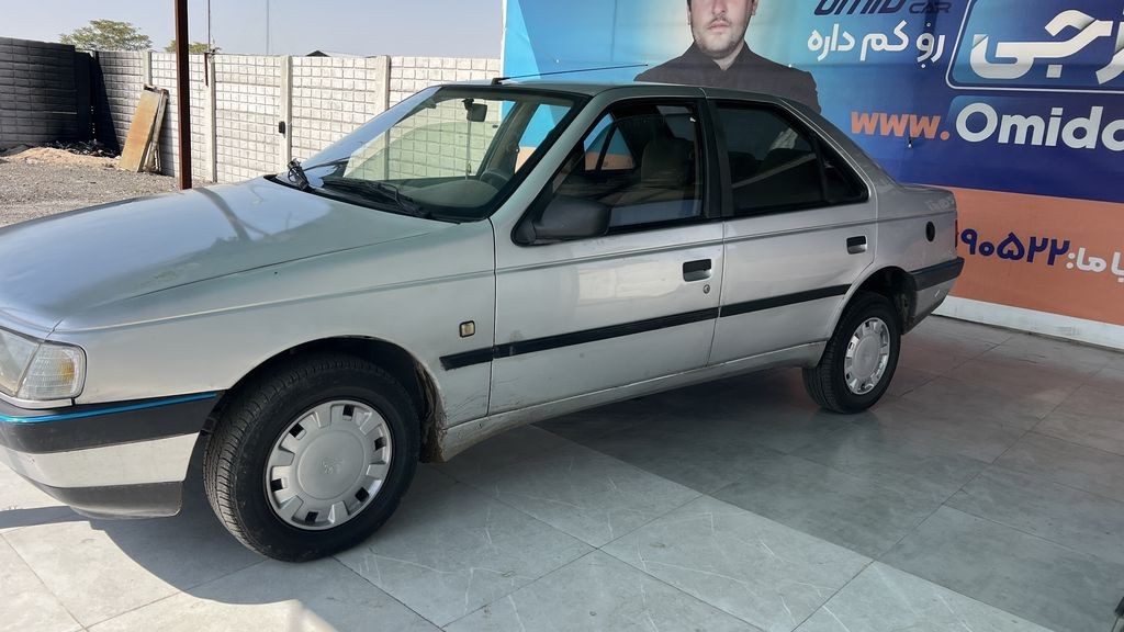 تصویر 5