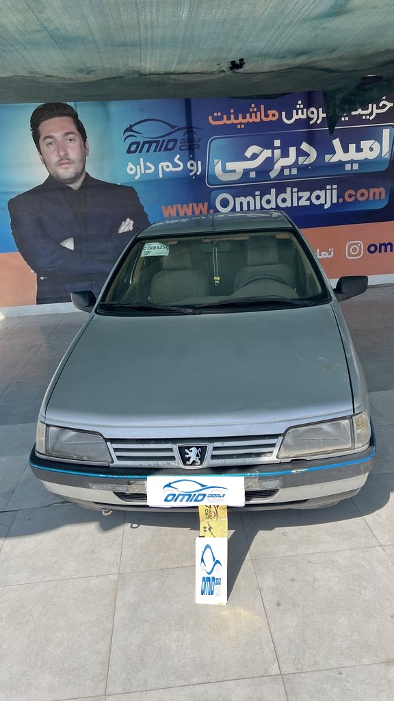 تصویر 3