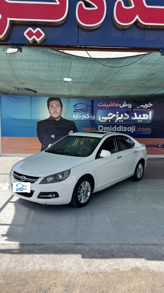 جک j5 مدل 94 - تصویر 1
