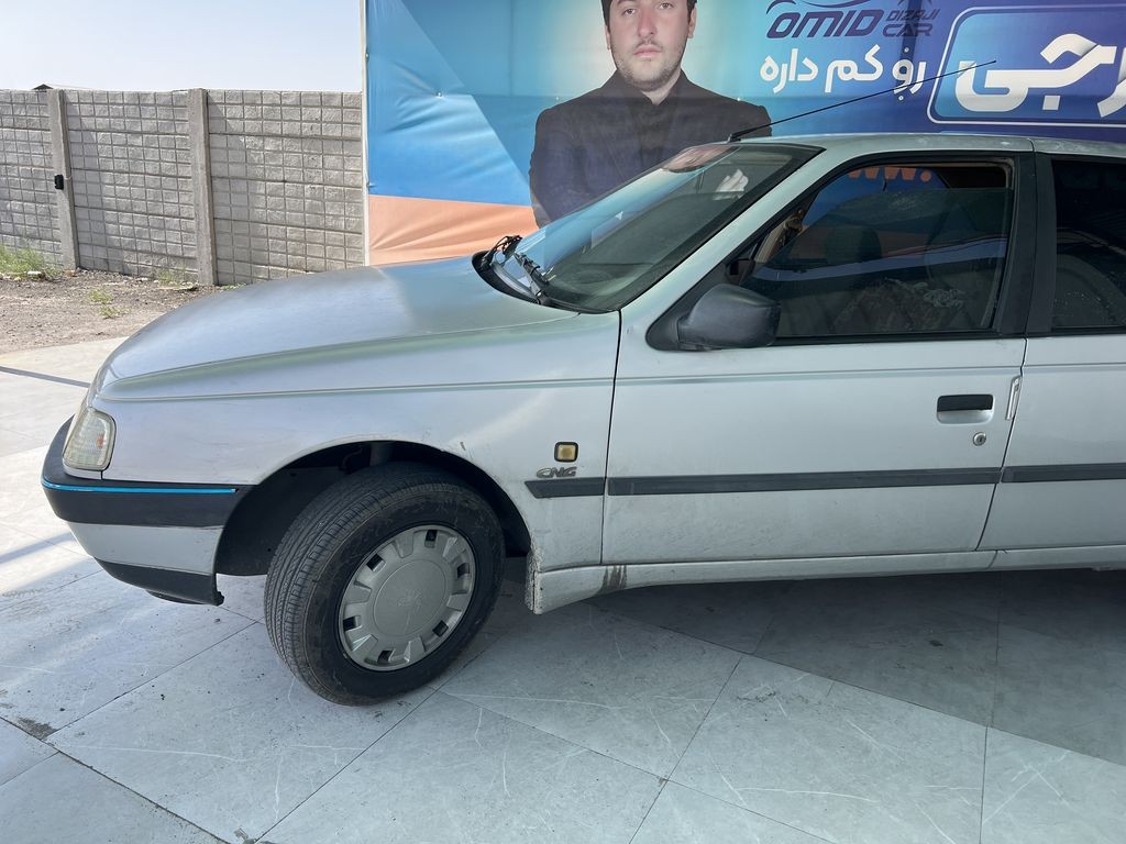 تصویر 8