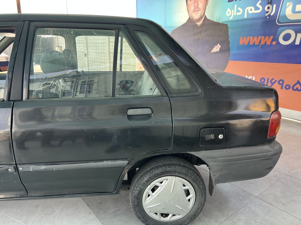 تصویر 7