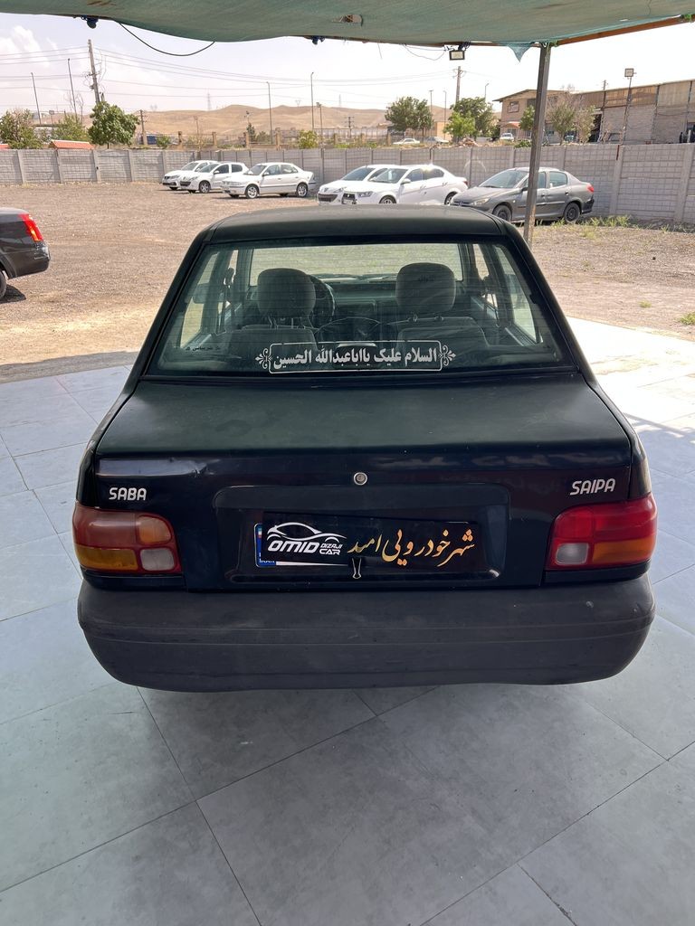 تصویر 8