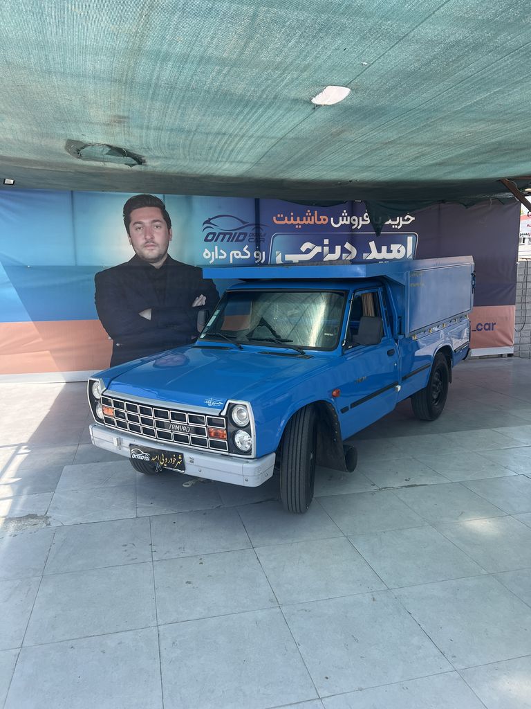 نیسان دوگانه دستی مدل 1403 - تصویر 1