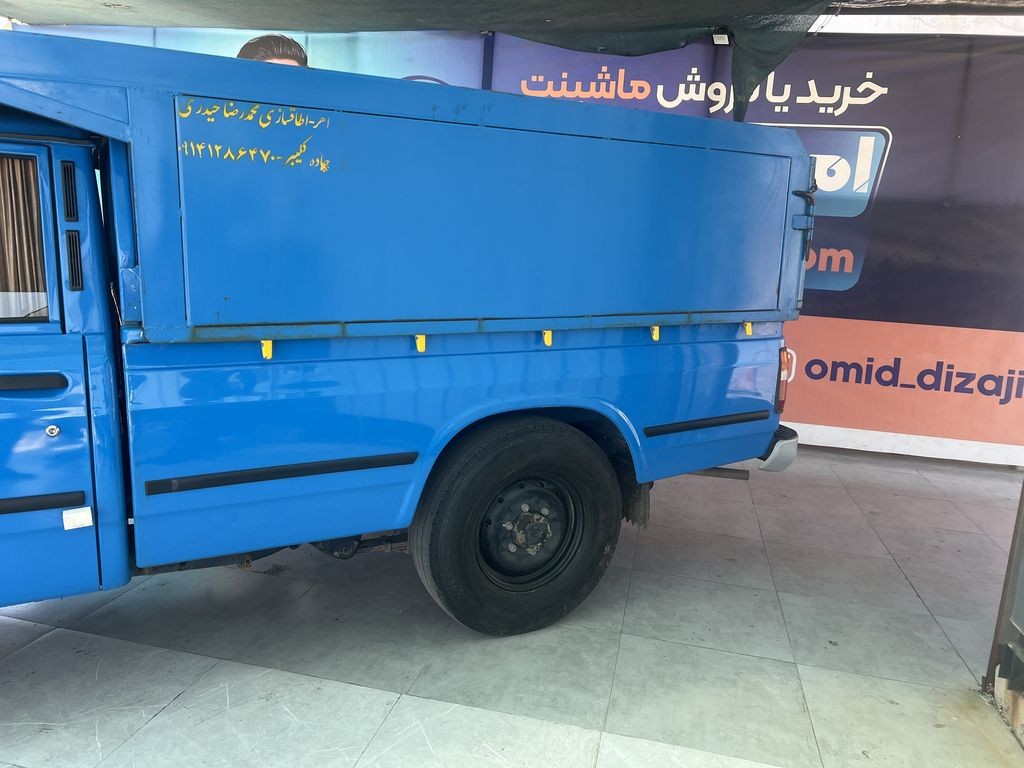 تصویر 9