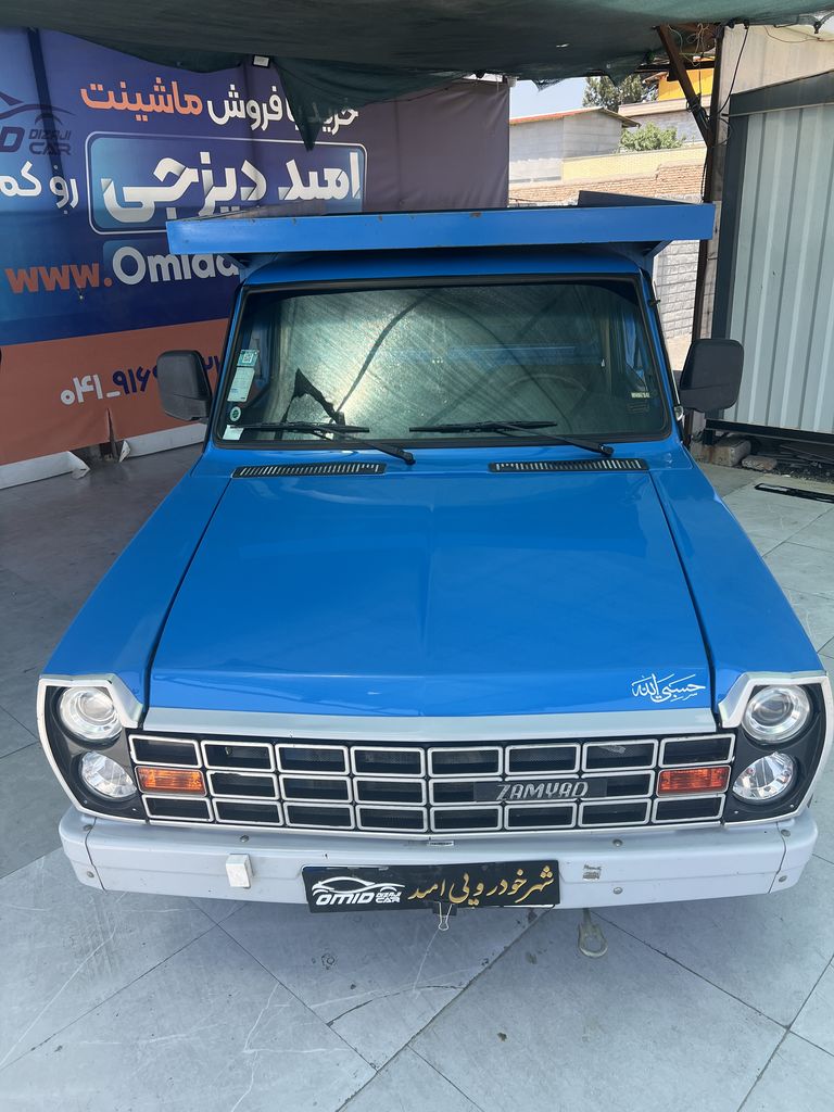 تصویر 12