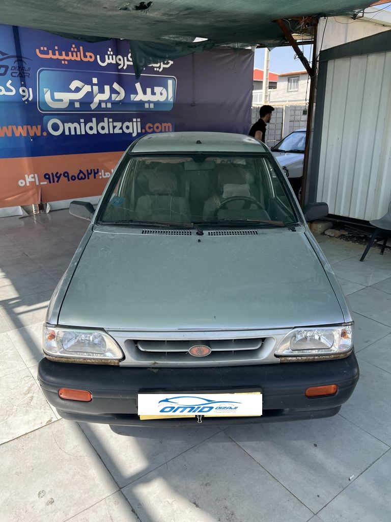 تصویر 6