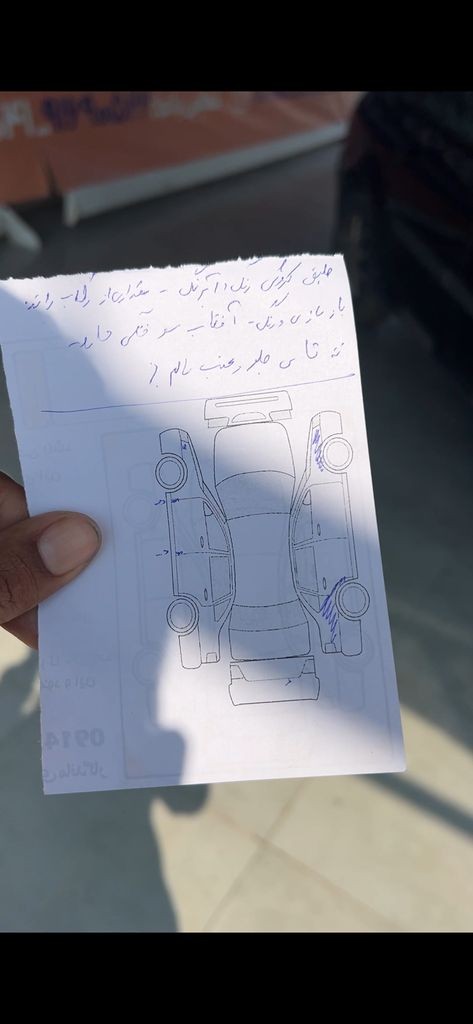 تصویر 10
