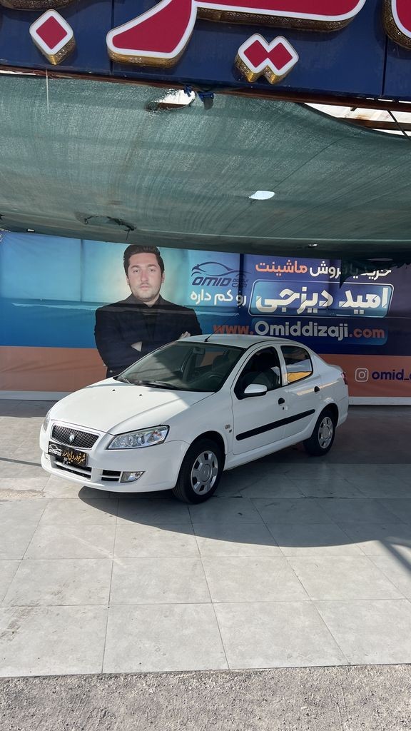 رانا lx مدل 98 بدون رنگ - تصویر 1