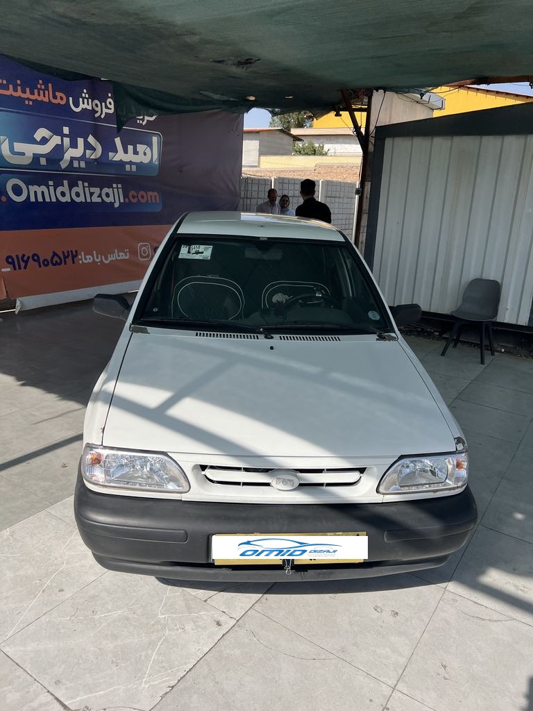 تصویر 10