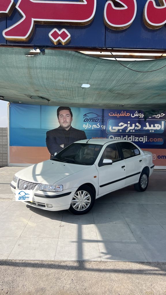 تصویر 9