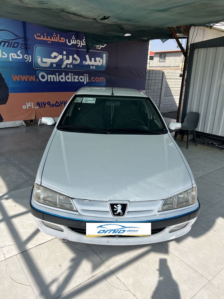 تصویر 9