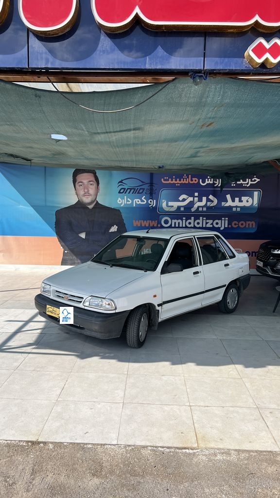 پراید دوگانه کارخانه مدل 91 - تصویر 1