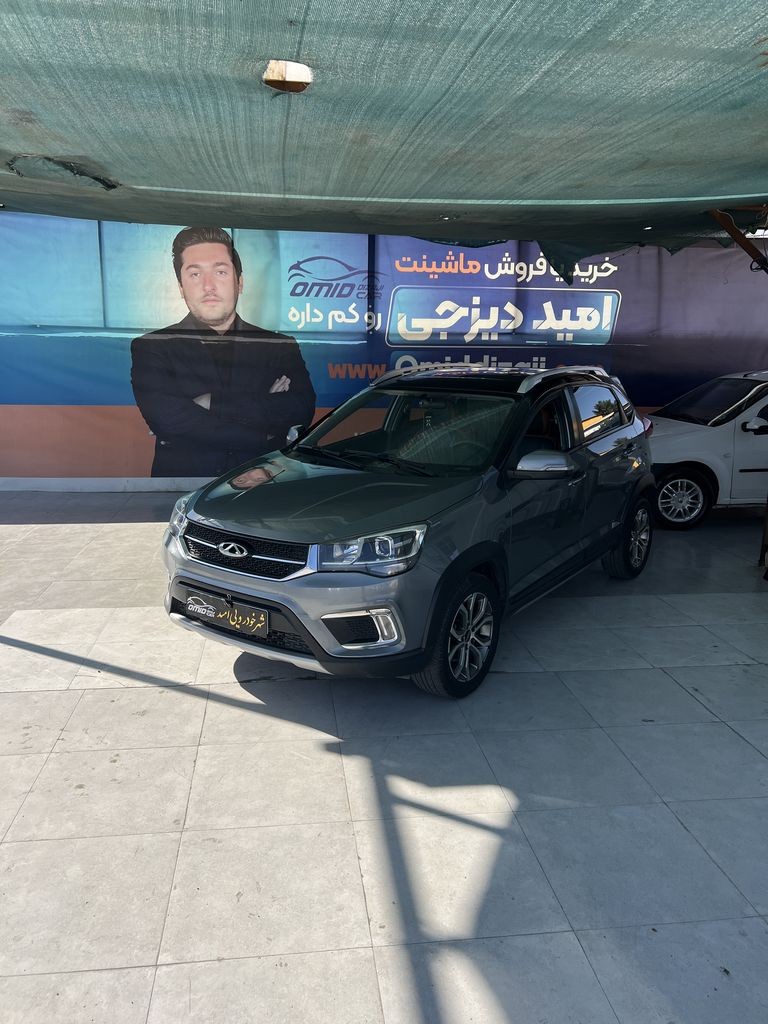 ام وی ام X22 اتومات مدل 96 بدون رنگ - تصویر 1