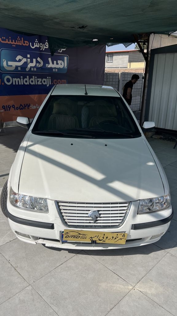 تصویر 7