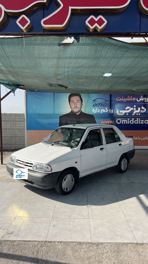 پراید 95 سفید - تصویر 1