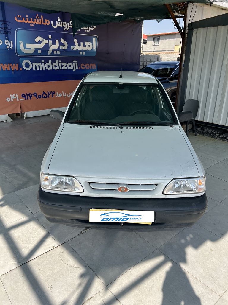 تصویر 9