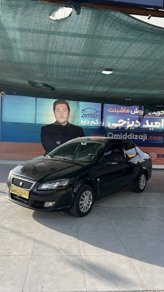 رانا lx مدل 94 بدون رنگ - تصویر 1