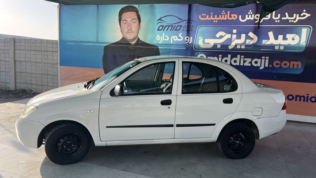 تصویر 2