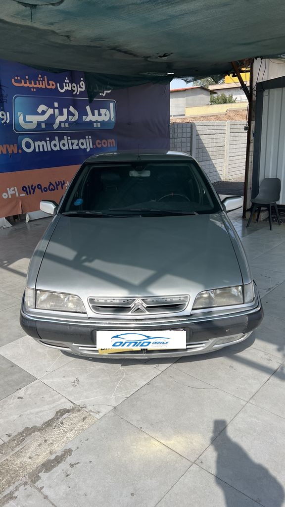 تصویر 7