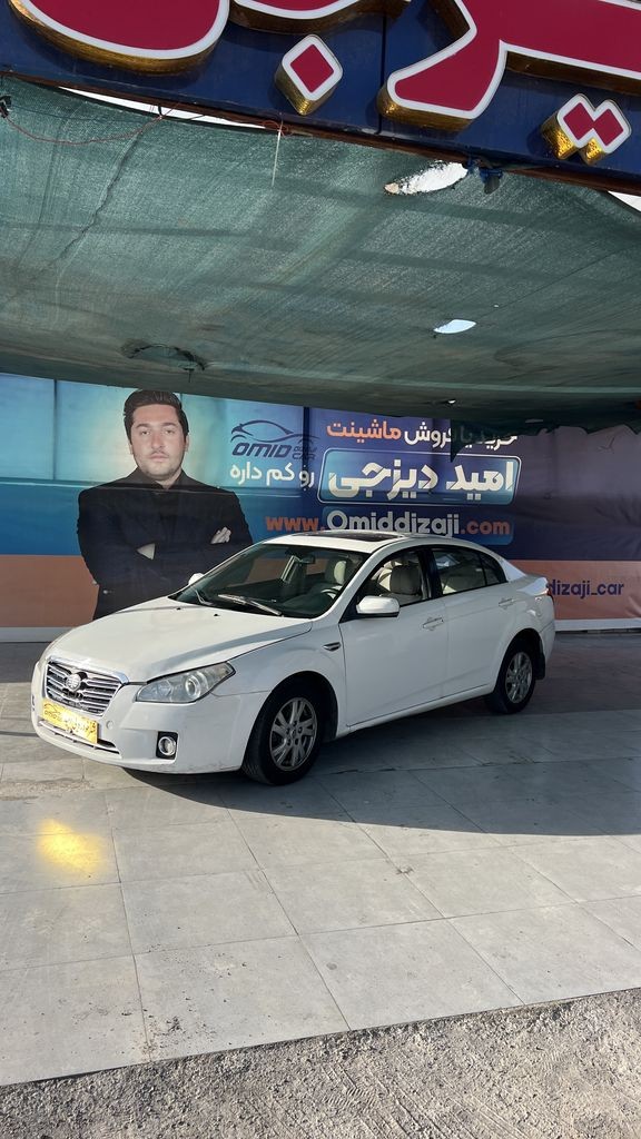 فاو بسترن بی 50 مدل 93 - تصویر 1