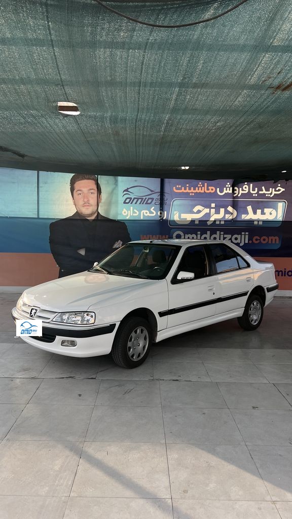 پارس سال مدل 1401 - تصویر 1