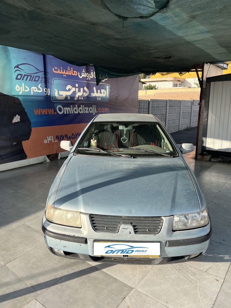 تصویر 9