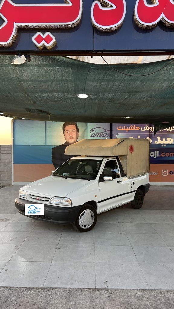 پراید وانت مدل 95 تکسوز - تصویر 1