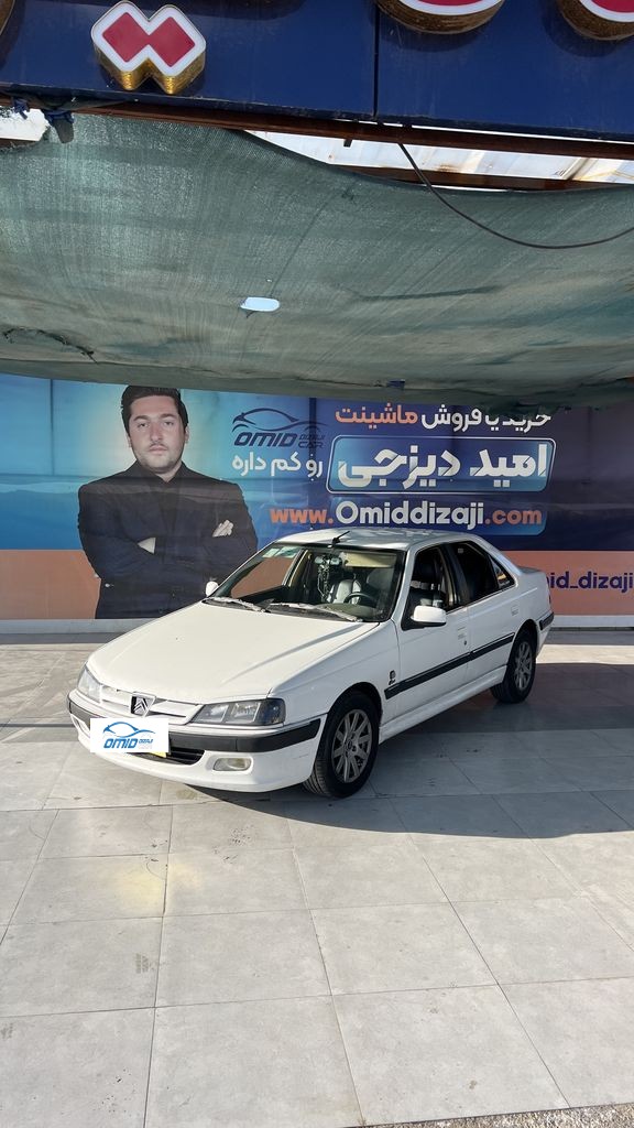 پارس elx مدل 92 - تصویر 1