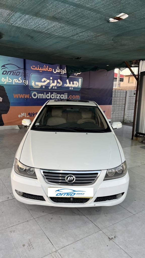 تصویر 9