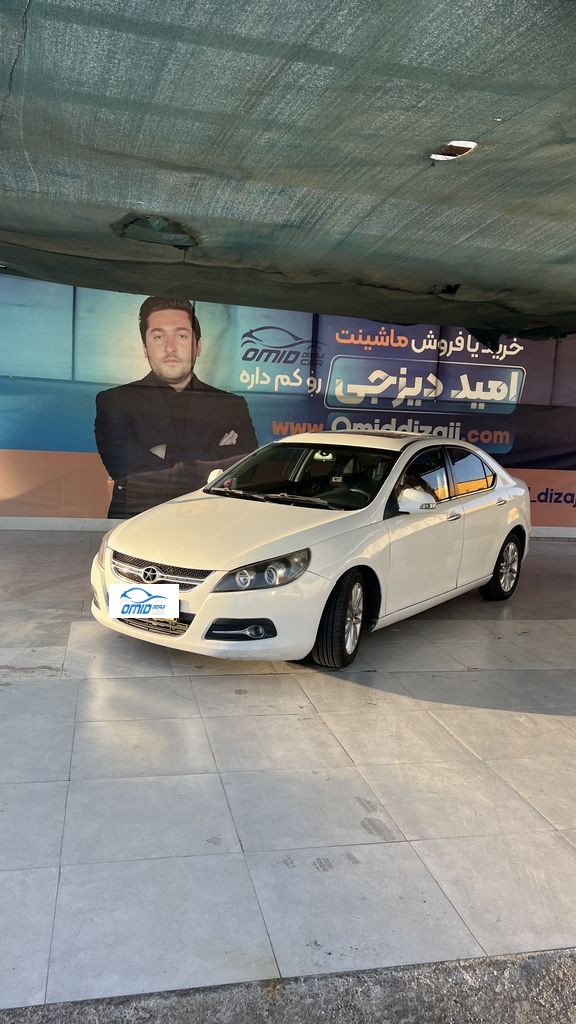 جک j5 اتومات مدل 93 اعلامی مالک - تصویر 1