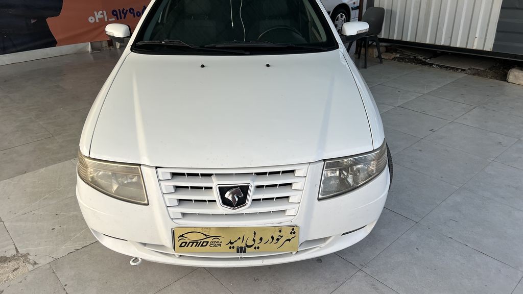 تصویر 6