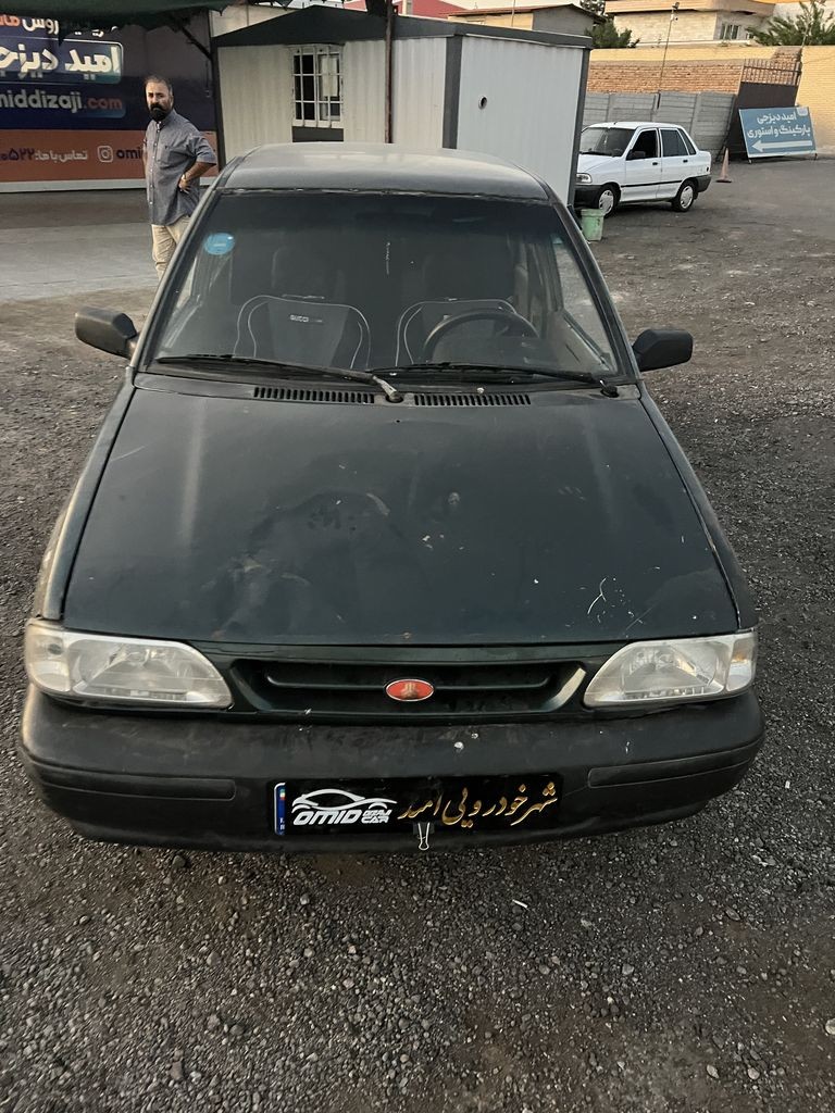تصویر 8