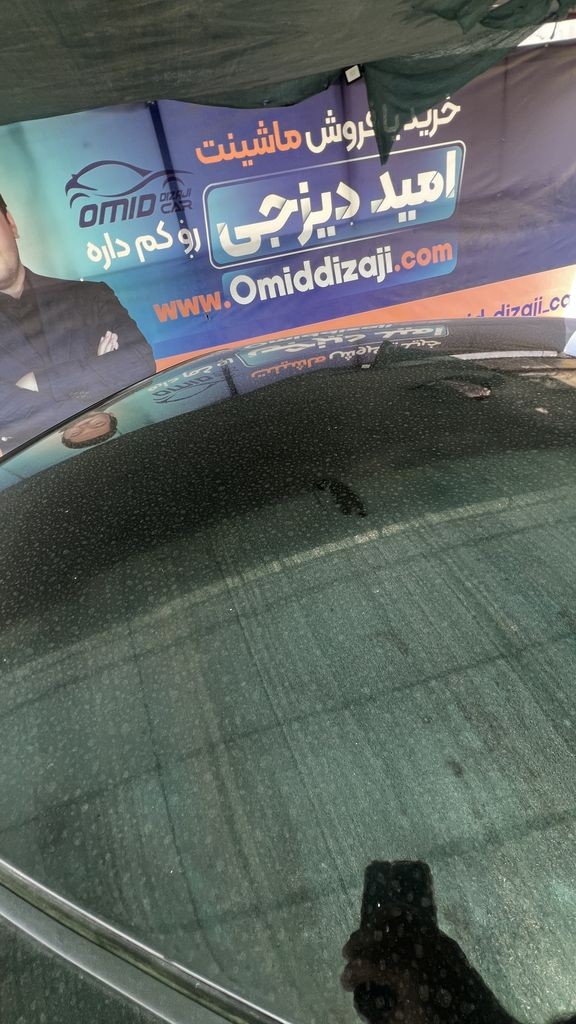 تصویر 8