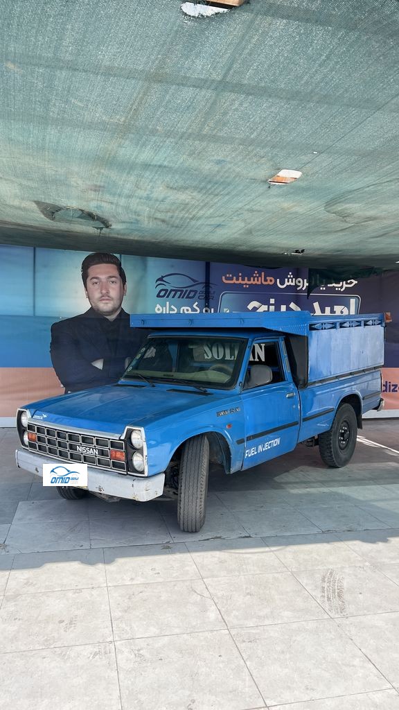 نیسان دیزلی مدل 92 - تصویر 1
