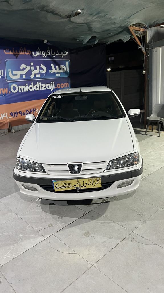 تصویر 6