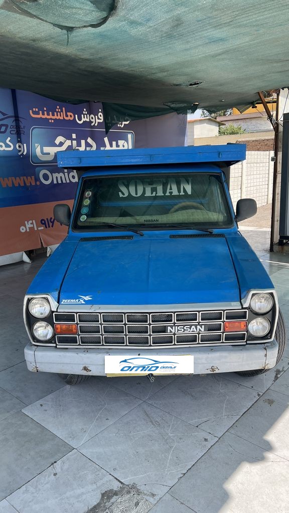 تصویر 3
