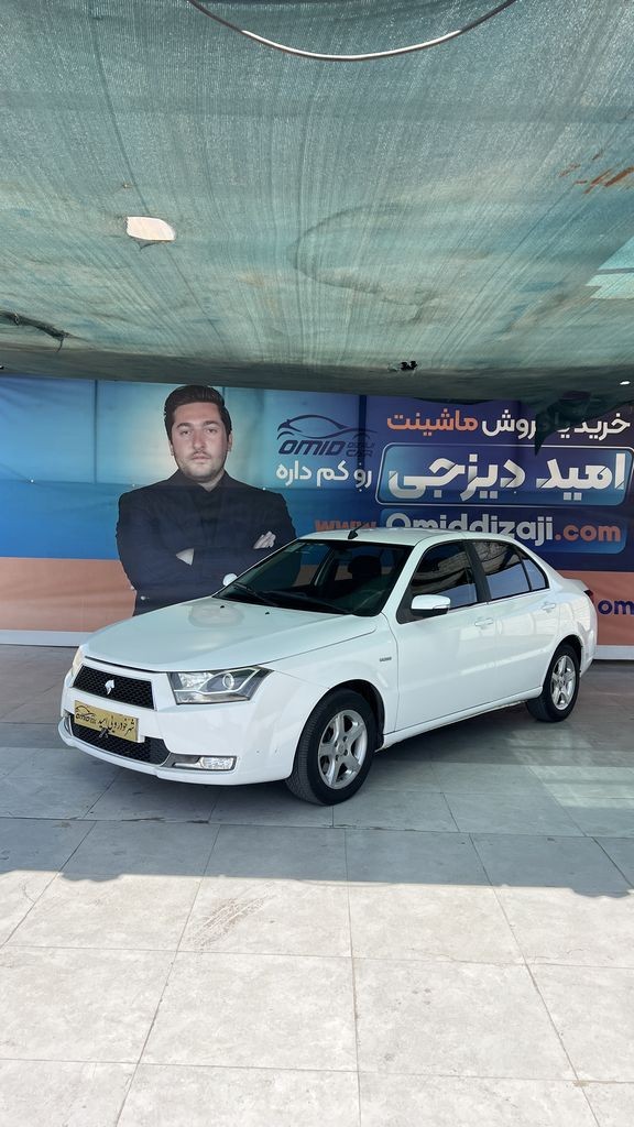 دنا تیپ 2 مدل 96 - تصویر 1