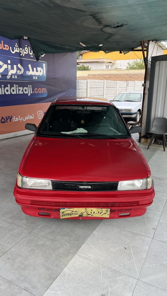 تصویر 9
