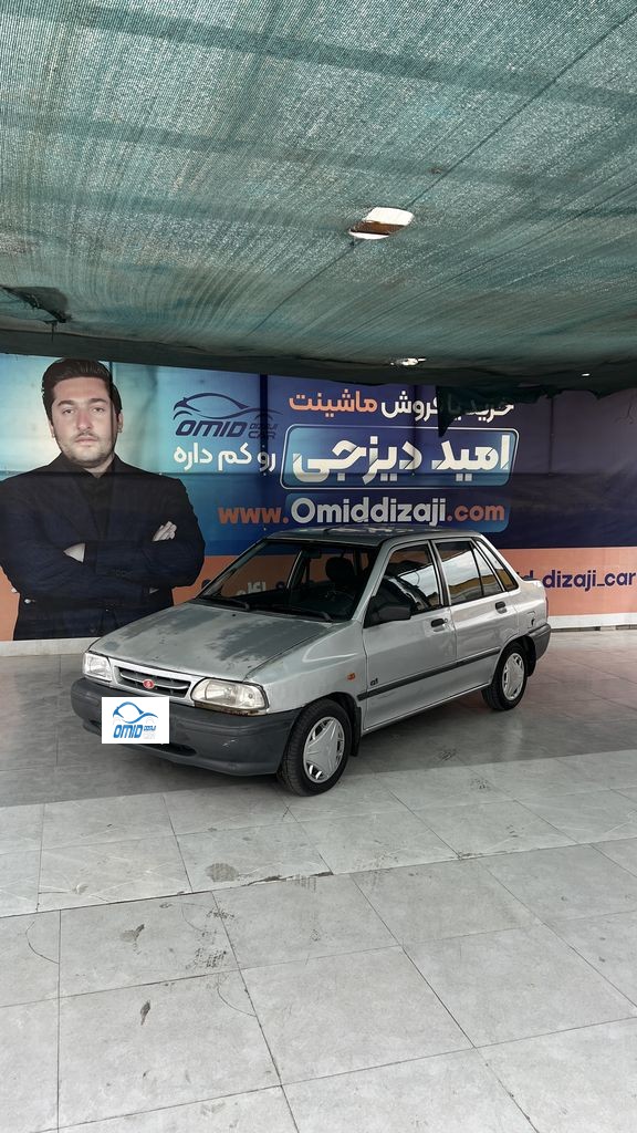 تصویر 10