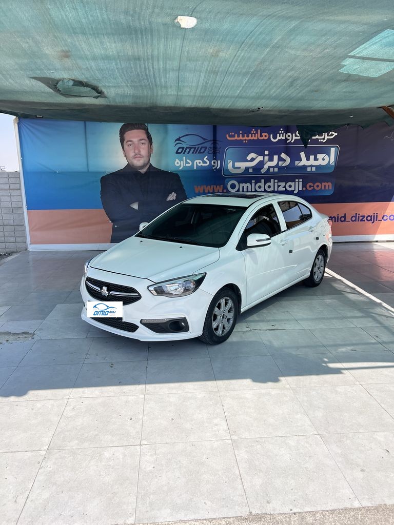 شاهین سان مدل 1402 - تصویر 1