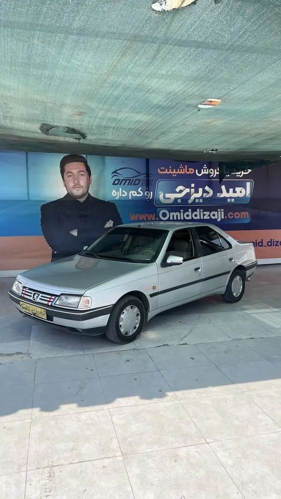 پژو 405 تک سوز تو کرم مدل 90 - تصویر 1